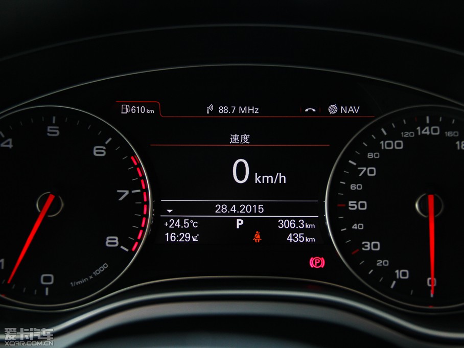 2014WA7 50TFSI quattroA