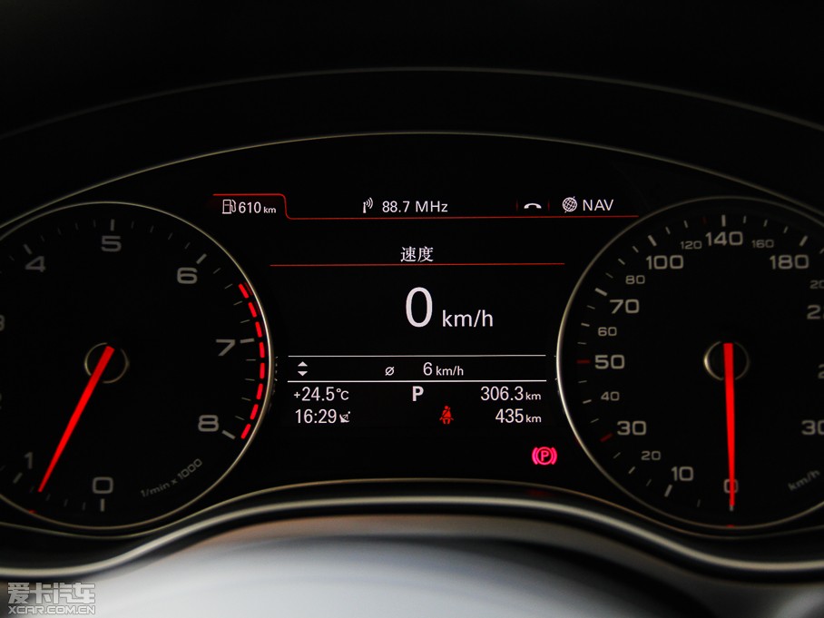 2014WA7 50TFSI quattroA