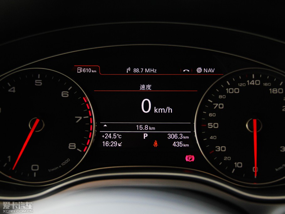 2014WA7 50TFSI quattroA