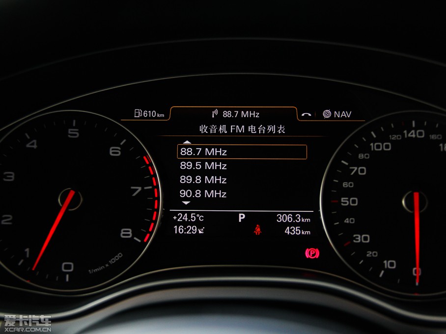 2014?yun)WA7 50TFSI quattroA