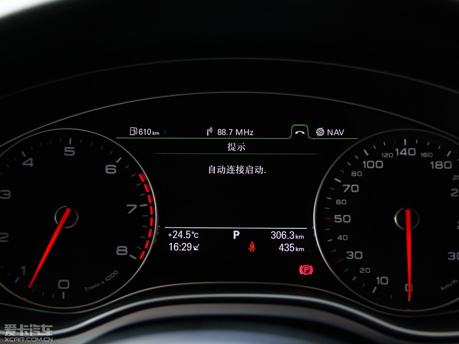 2014?yun)WA7 50TFSI quattroA