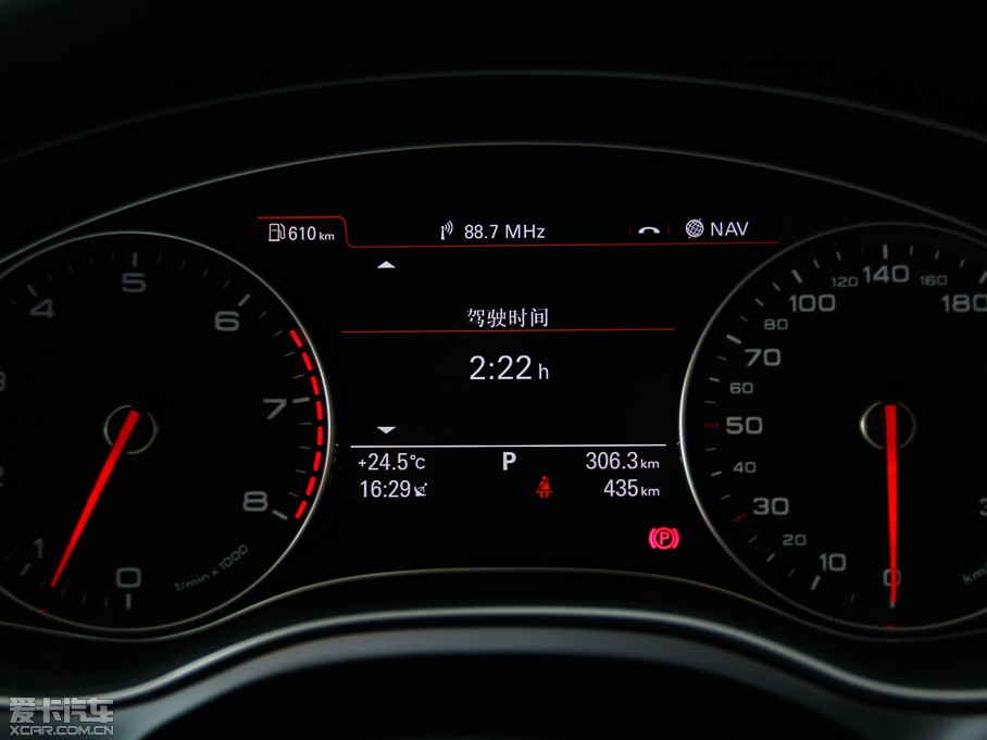 2014WA7 50TFSI quattroA