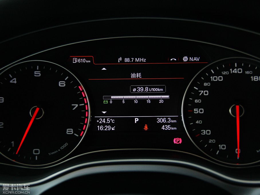 2014WA7 50TFSI quattroA