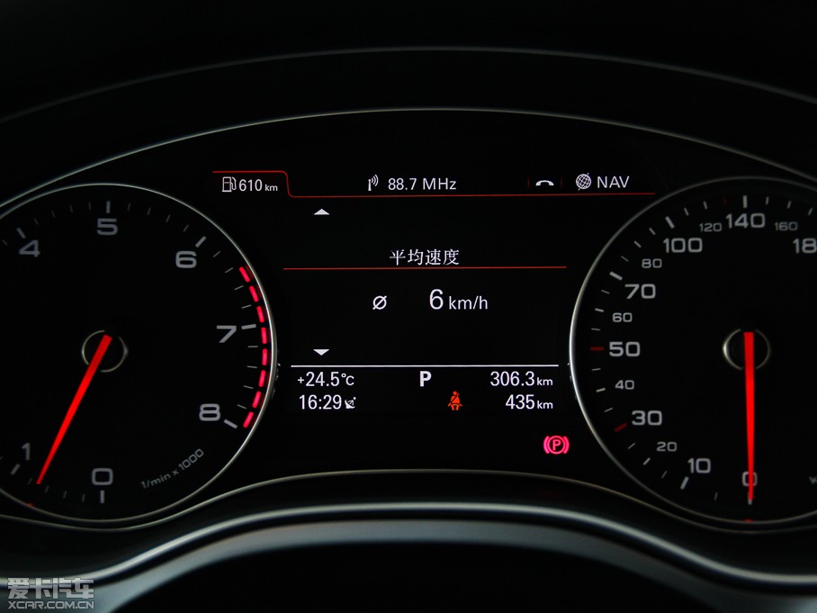 2014WA7 50TFSI quattroA