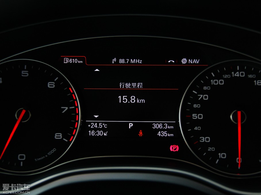 2014WA7 50TFSI quattroA