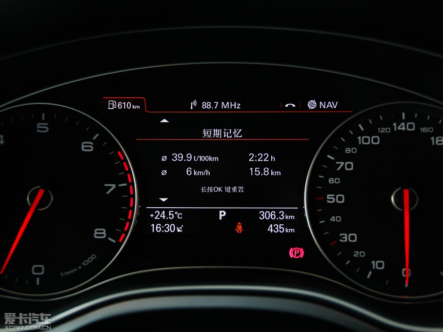 2014��?yu��n)W��A7 50TFSI quattro���A��