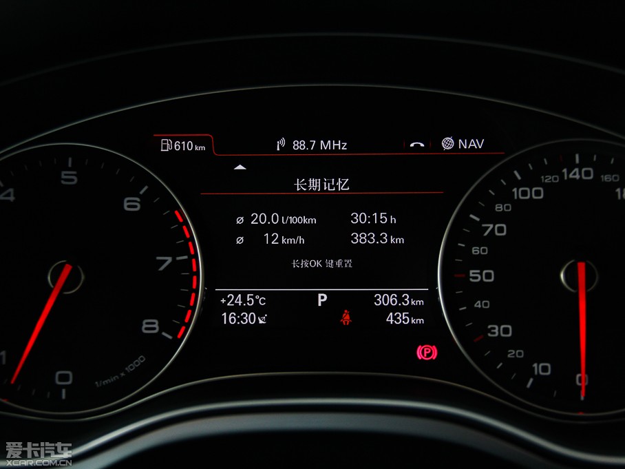 2014WA7 50TFSI quattroA