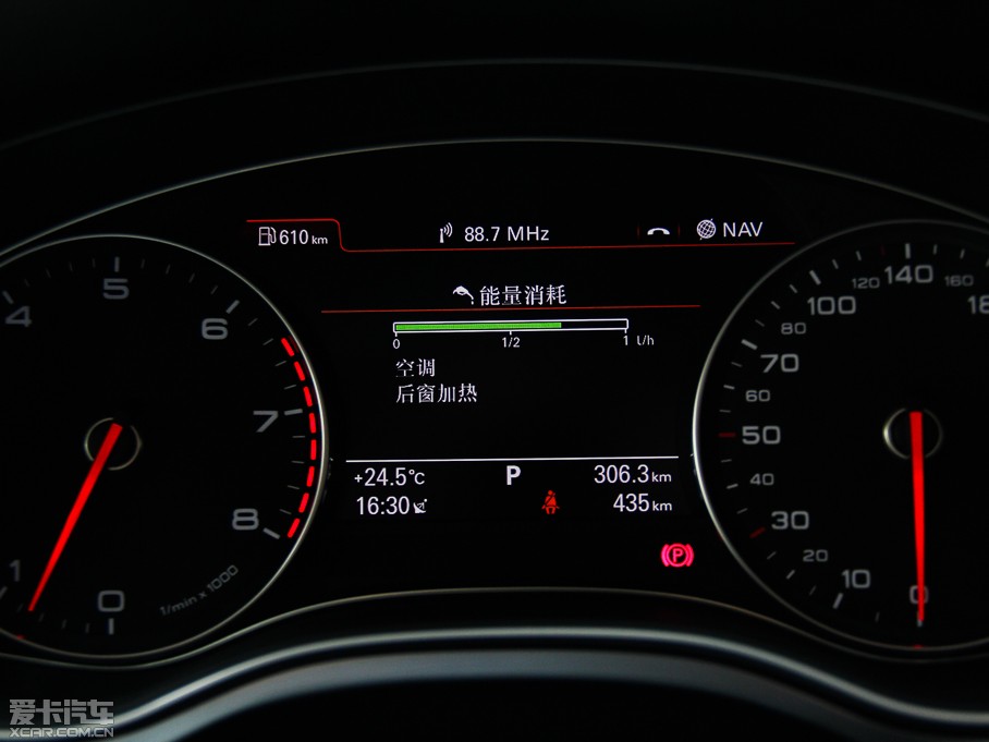 2014WA7 50TFSI quattroA