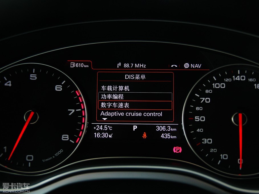 2014WA7 50TFSI quattroA