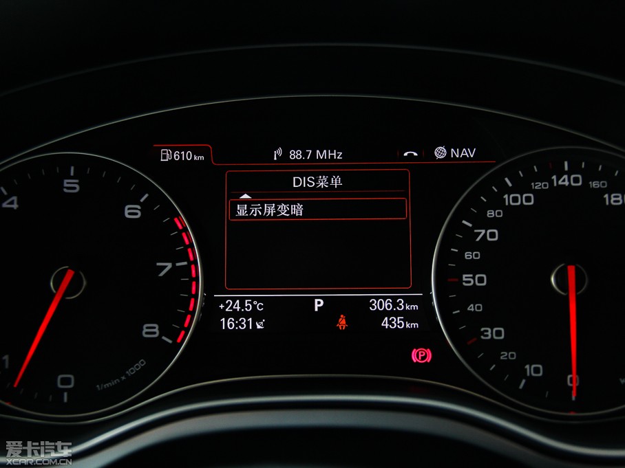 2014WA7 50TFSI quattroA