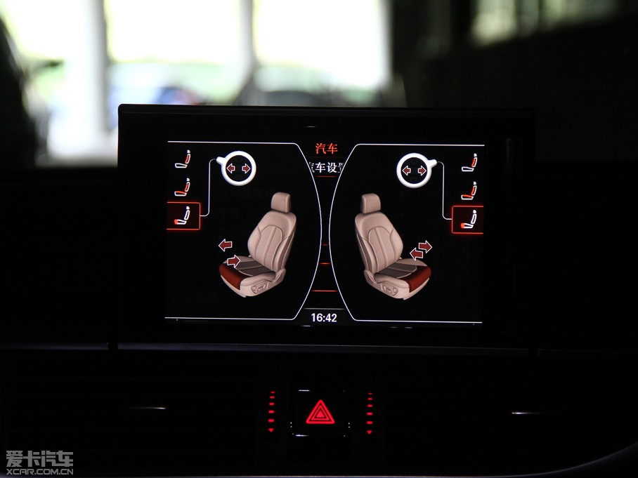 2014WA7 50TFSI quattroA