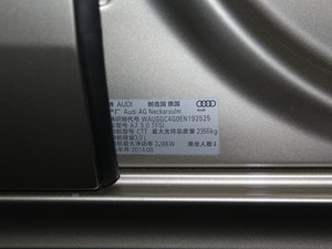 201450TFSI quattrom g