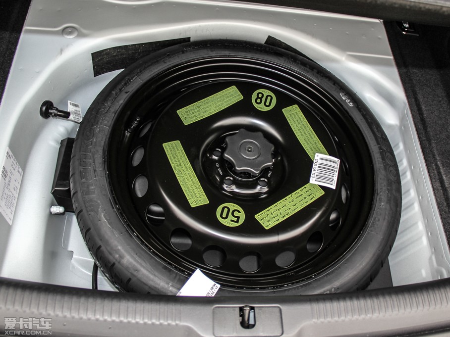 2014WA5 Coupe 45TFSI