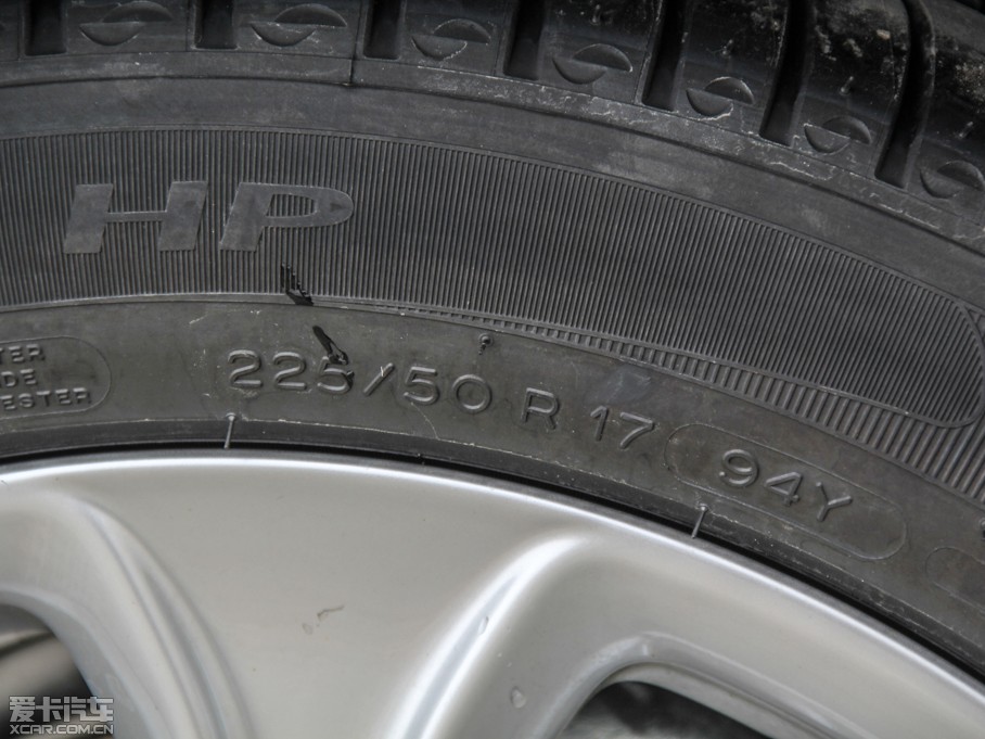 2014WA5 Coupe 45TFSI