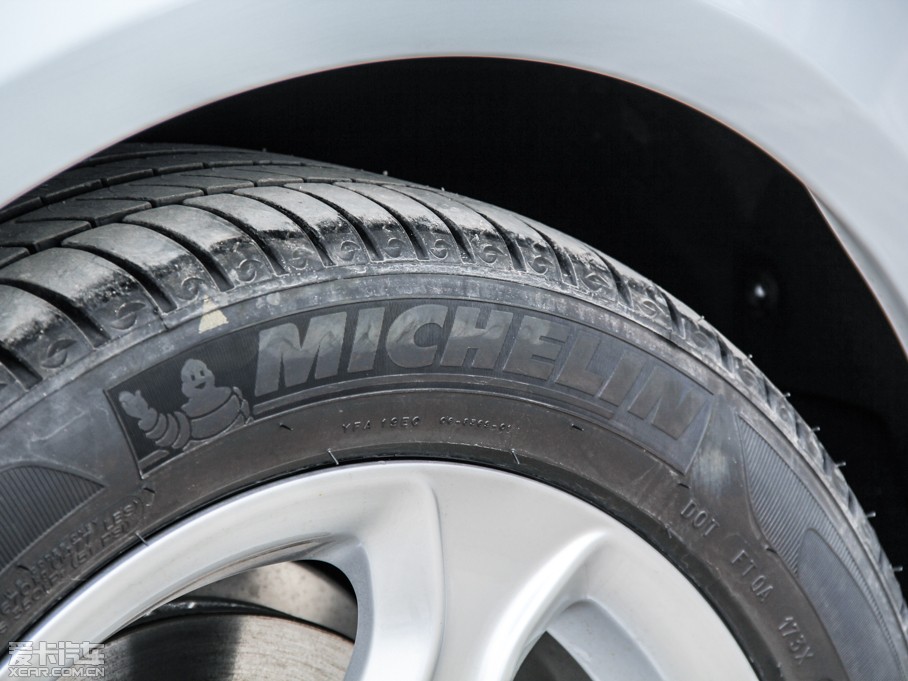 2014WA5 Coupe 45TFSI