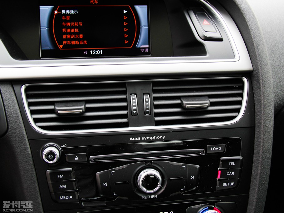 2014WA5 Coupe 45TFSI