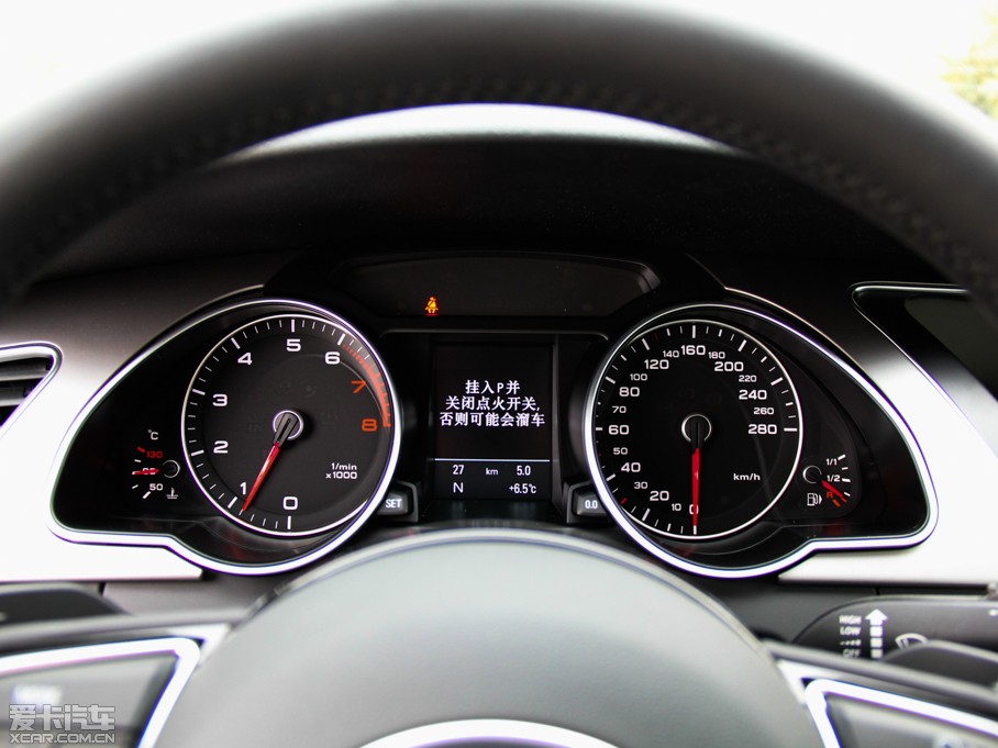 2014WA5 Coupe 45TFSI