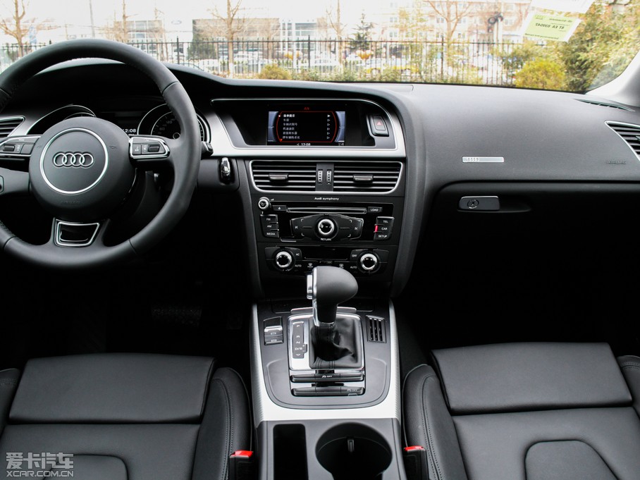 2014WA5 Coupe 45TFSI