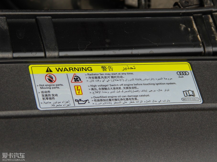 2014WA5 Coupe 45TFSI Lа