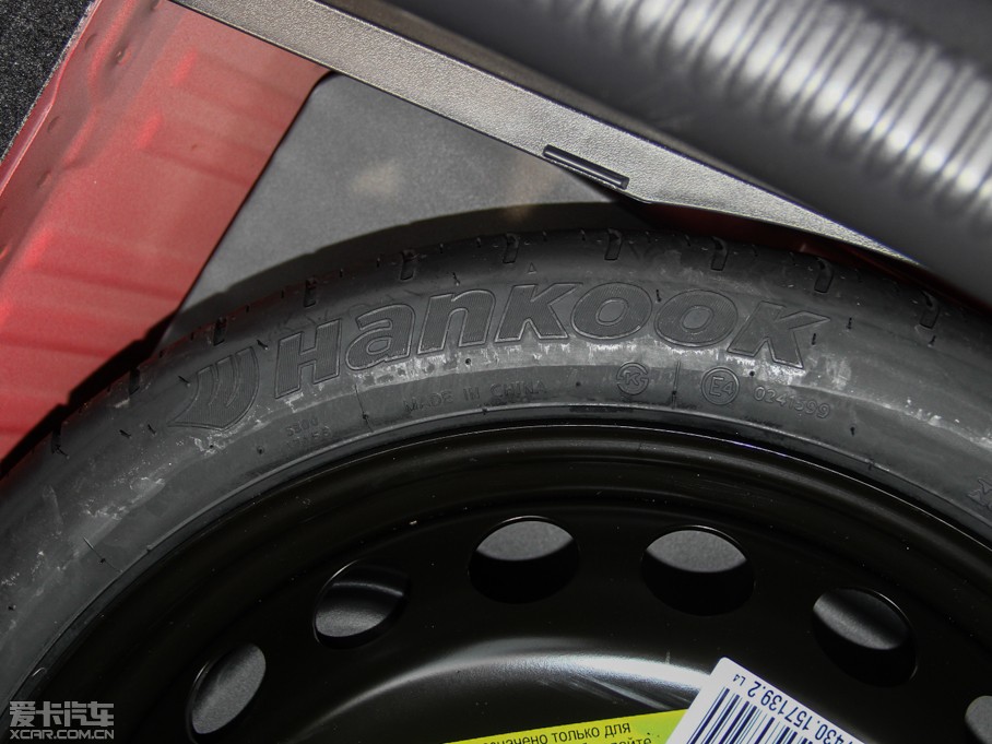 2014WA5 Coupe 45TFSI Lа