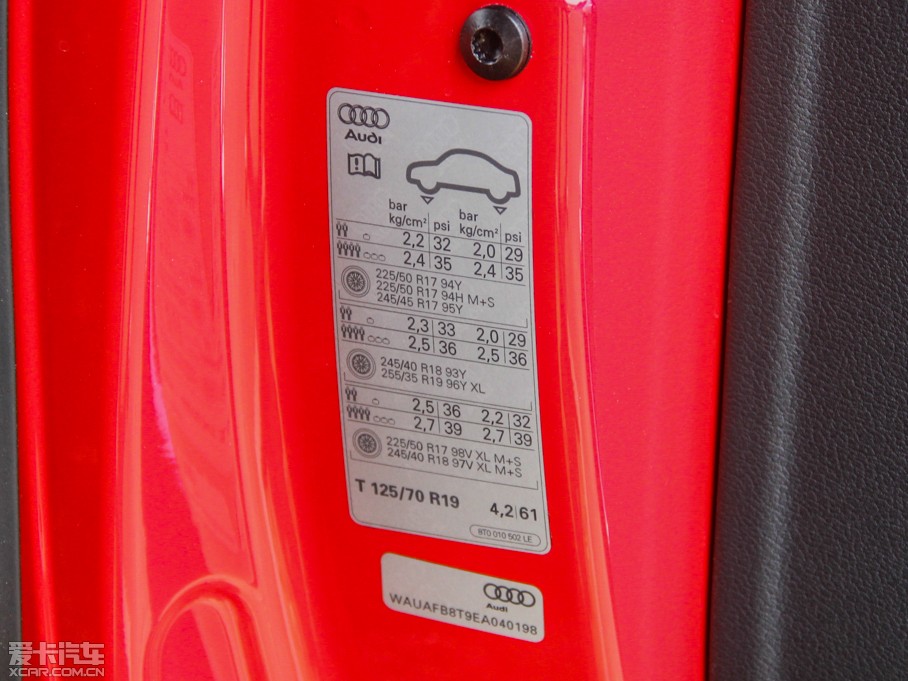 2014WA5 Coupe 45TFSI Lа