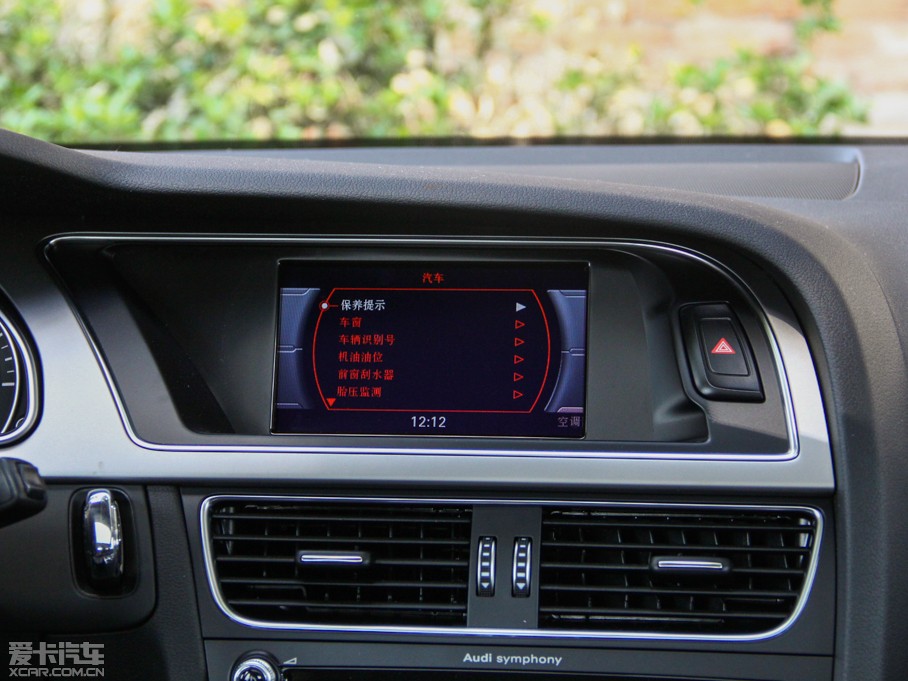 2014WA5 Coupe 45TFSI Lа