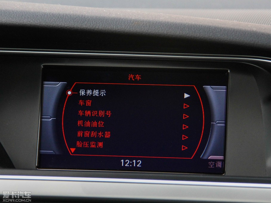 2014WA5 Coupe 45TFSI L(fng)а