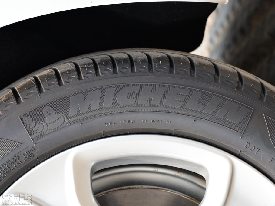 2014WA5 Coupe 45TFSI