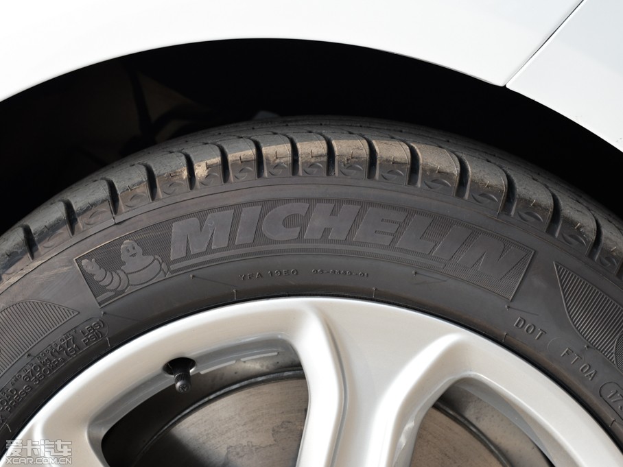 2014WA5 Coupe 45TFSI