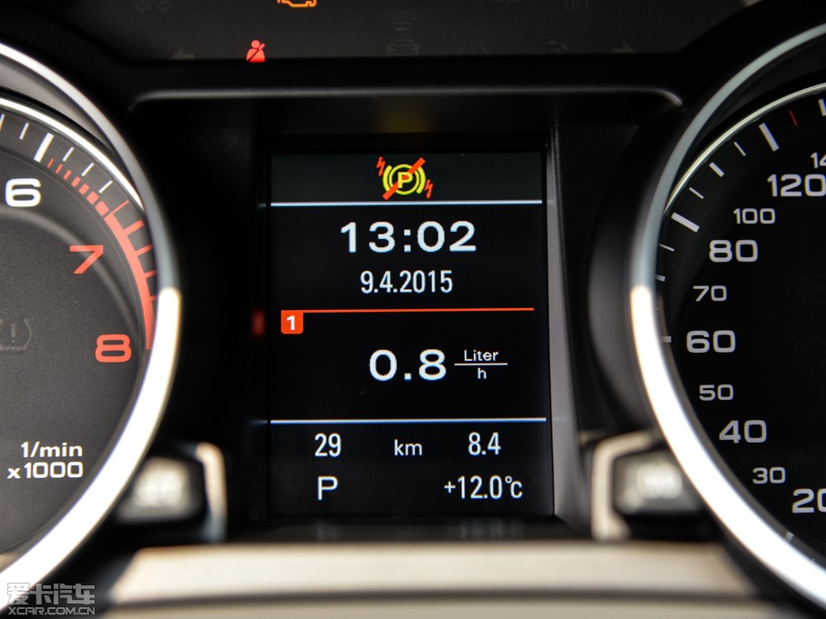 2014WA5 Coupe 45TFSI