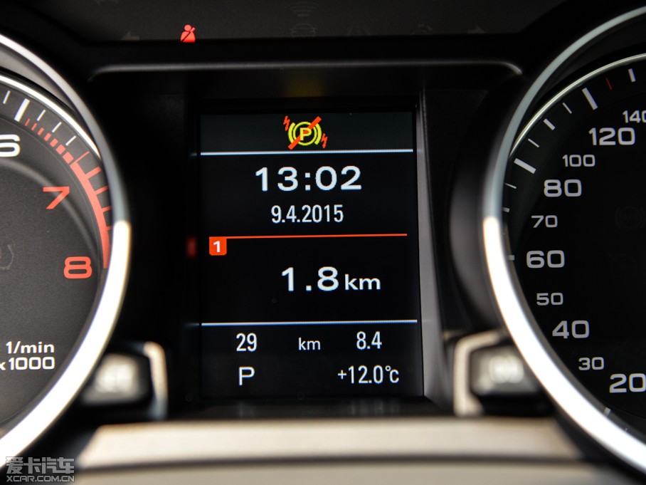 2014WA5 Coupe 45TFSI