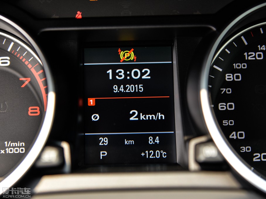 2014WA5 Coupe 45TFSI