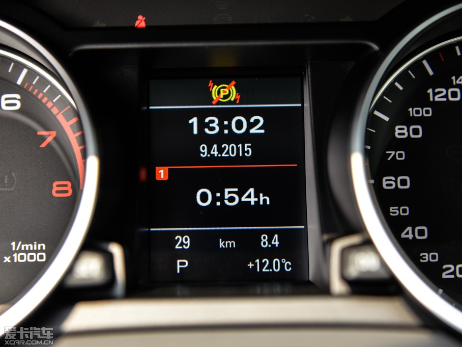 2014WA5 Coupe 45TFSI