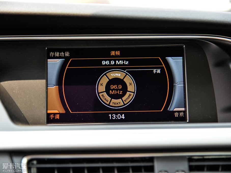 2014?yun)WA5 Coupe 45TFSI