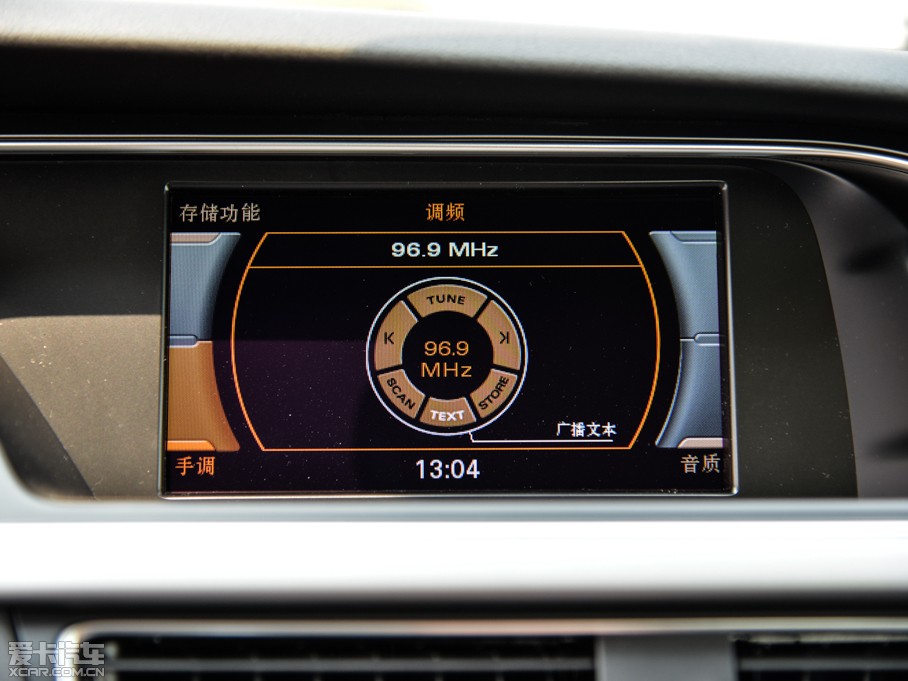 2014WA5 Coupe 45TFSI