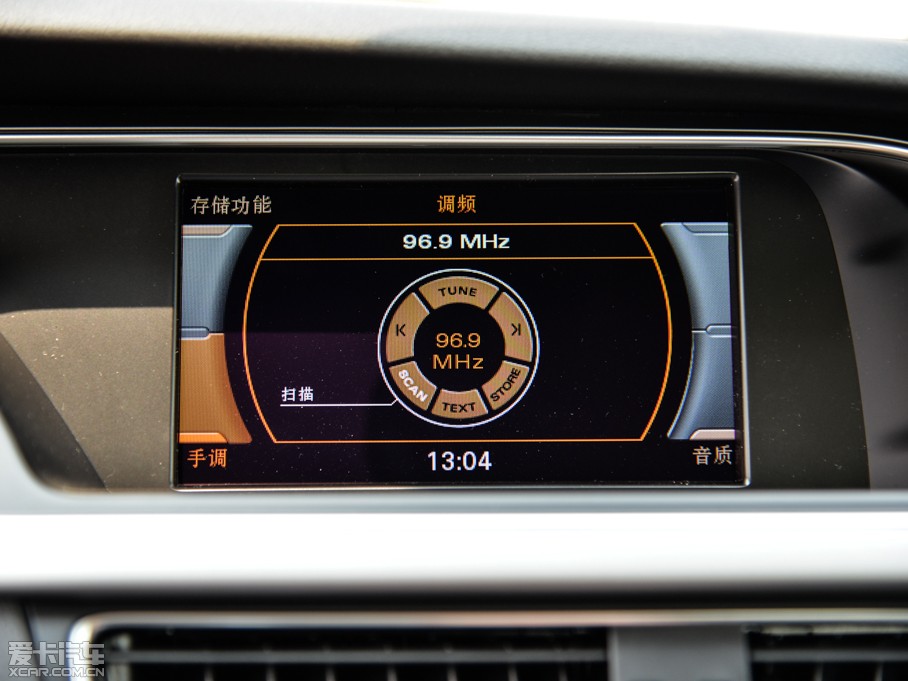 2014WA5 Coupe 45TFSI