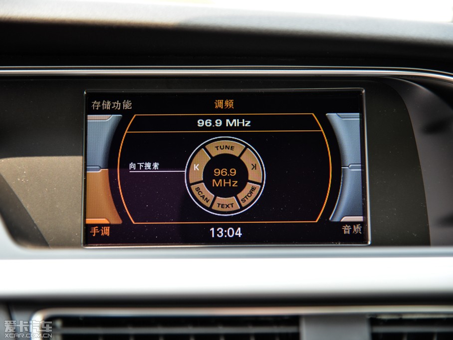 2014WA5 Coupe 45TFSI