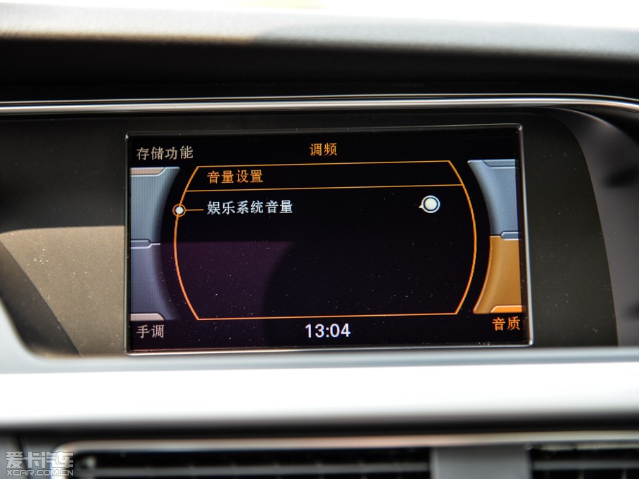 2014WA5 Coupe 45TFSI