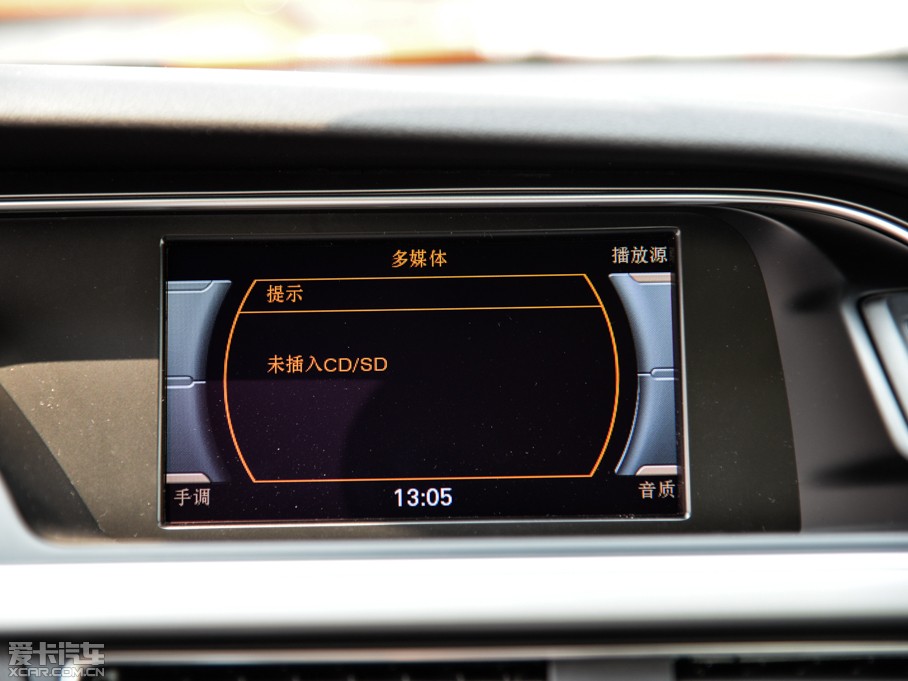 2014WA5 Coupe 45TFSI