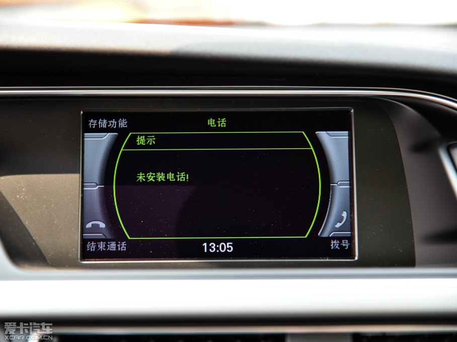 2014WA5 Coupe 45TFSI