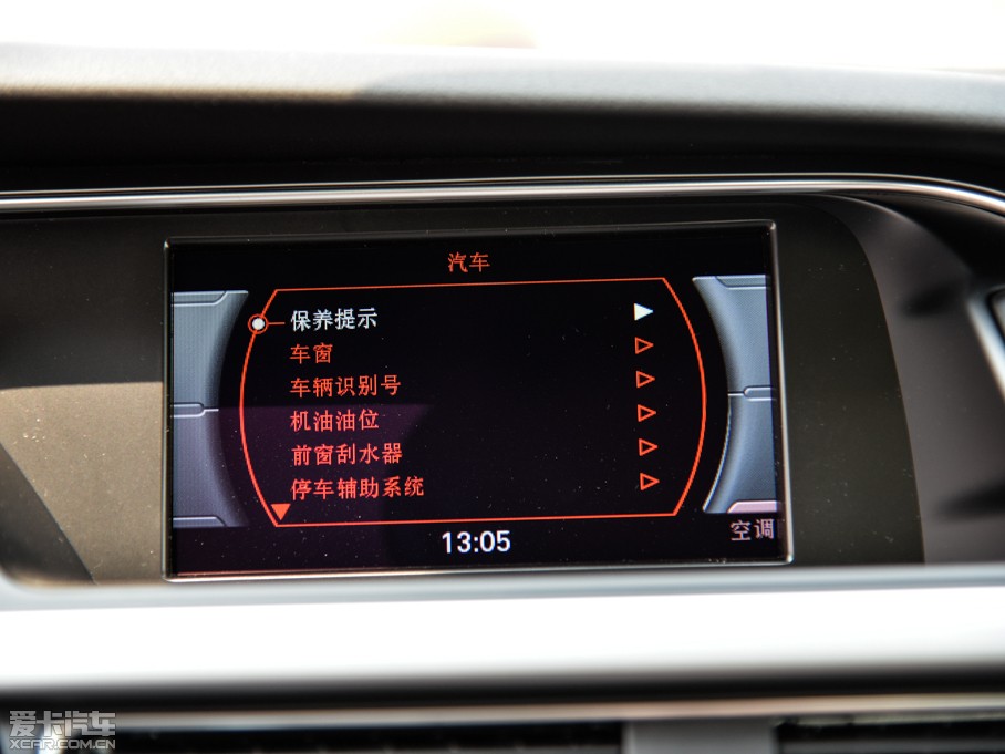 2014WA5 Coupe 45TFSI