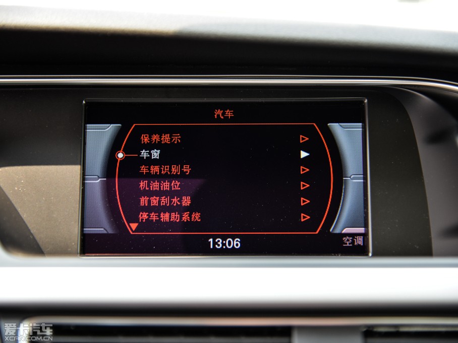 2014?yun)WA5 Coupe 45TFSI