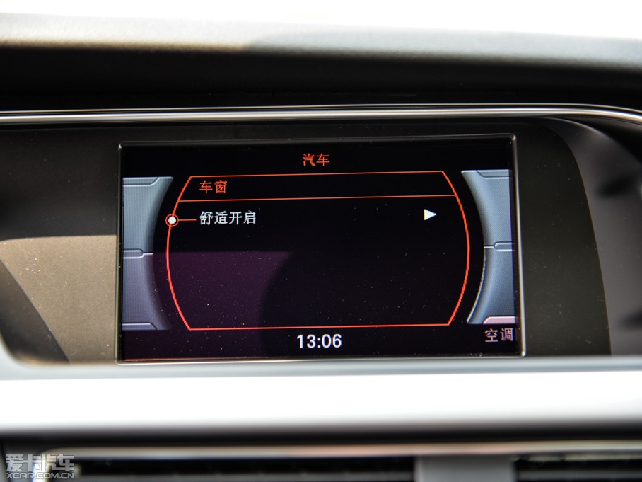 2014WA5 Coupe 45TFSI