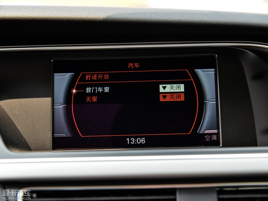 2014WA5 Coupe 45TFSI