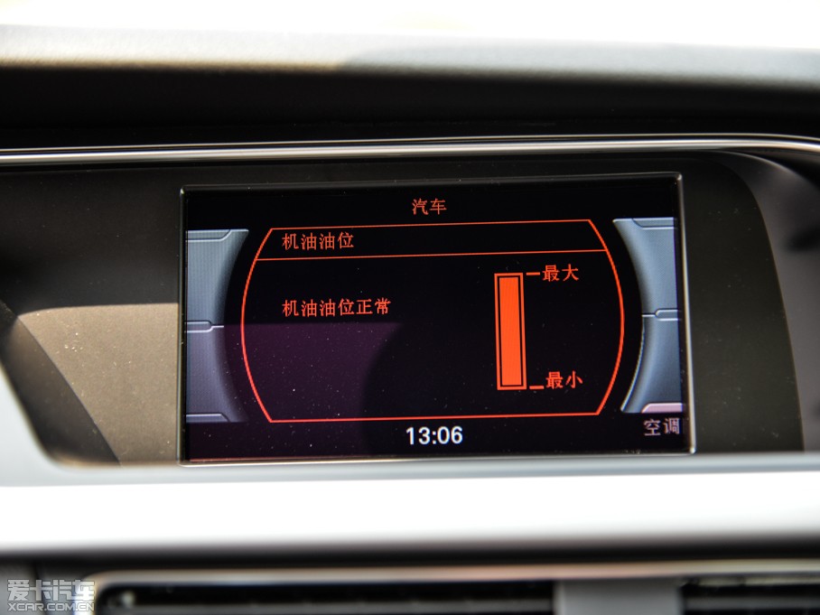 2014?yun)WA5 Coupe 45TFSI