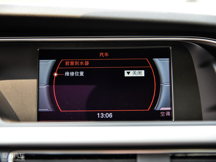 2014WA5 Coupe 45TFSI