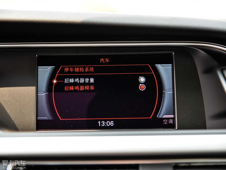 2014WA5 Coupe 45TFSI