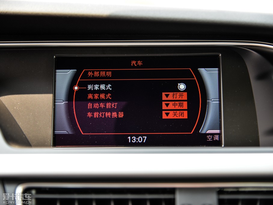 2014WA5 Coupe 45TFSI