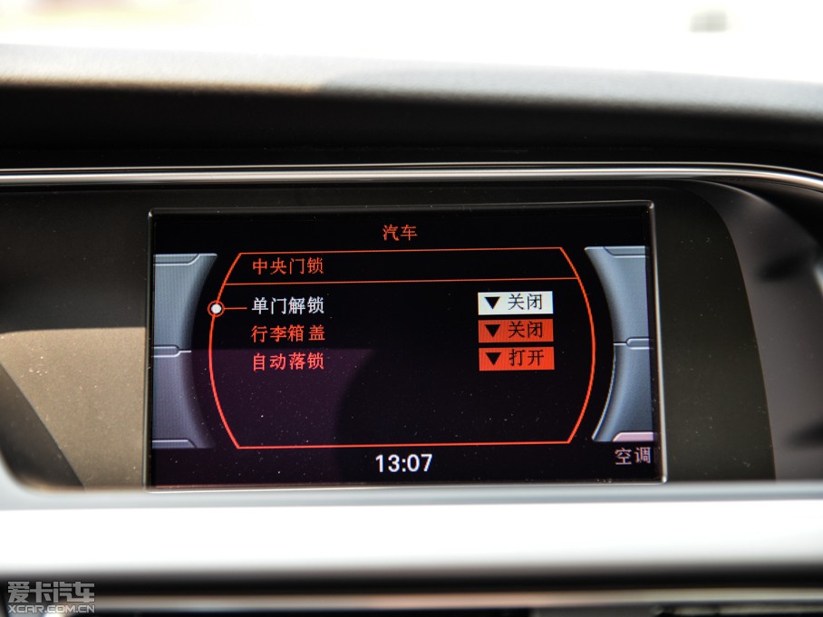 2014WA5 Coupe 45TFSI