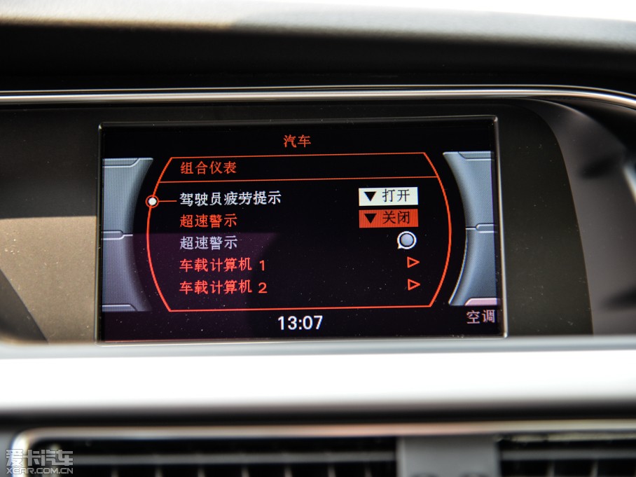 2014WA5 Coupe 45TFSI